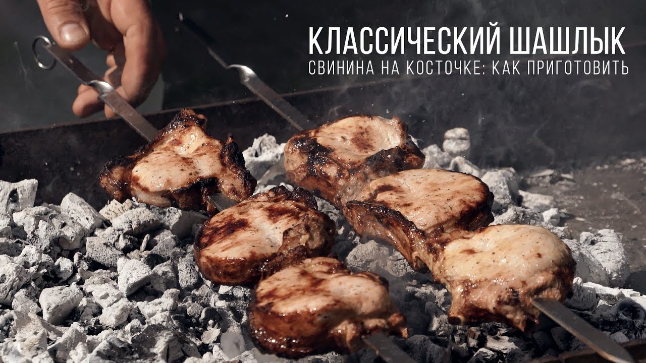Джерк-курица на плантане