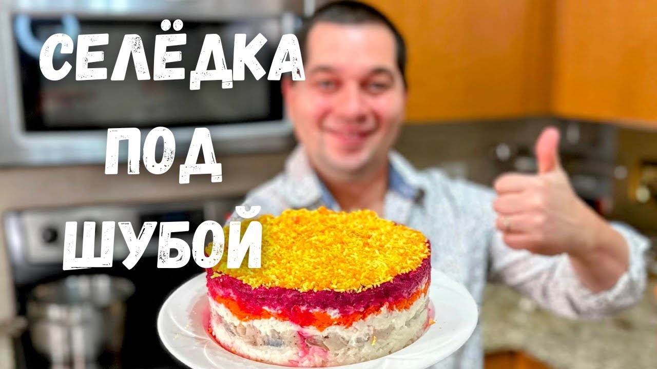 Салат фаттуш (веганский, халяль)